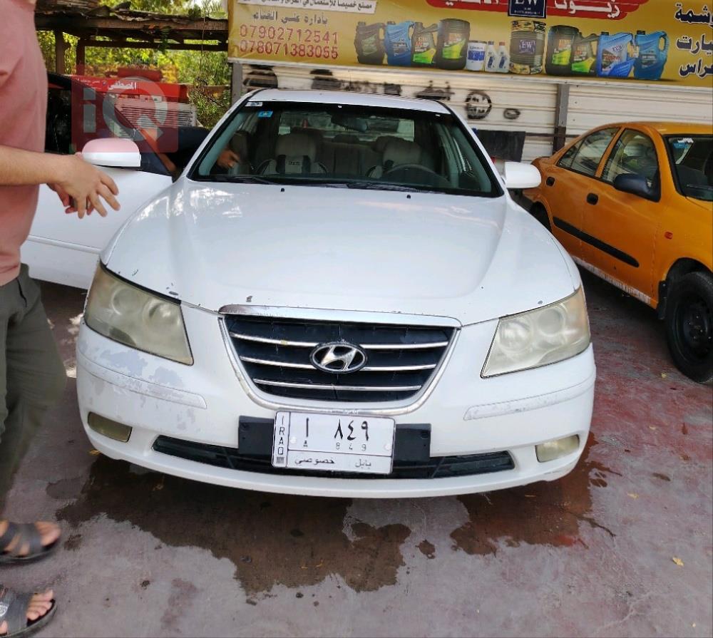 هيونداي سوناتا